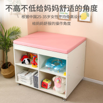 Touch table swimming pool baby care diaper table confinement center console multi-functional portable storage bath table