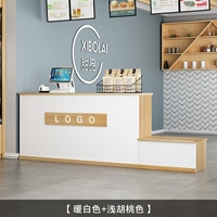 Белый+светлый ореховый цвет (с низким шкафом)