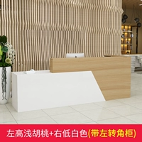 Левый высокий неглубокий орех+правый низкий белый (с угловым шкафом)