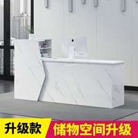 Правый поворотный шаблон белого камня (модель обновления)