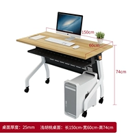 150x60x74 ТОЖЬ СВОБОДА.