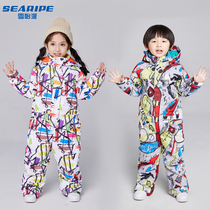 SEARIPE childrens ski suit set boys and girls double veneer outdoor snow village equipment baby conjoined snow suit