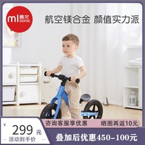 Manlong children without pedal bicycle 1-3-5-8 years old boys and girls bicycle toddler scooter