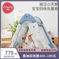 Manlong baby childrens tent indoor game house home baby boy girl princess castle small house toy House