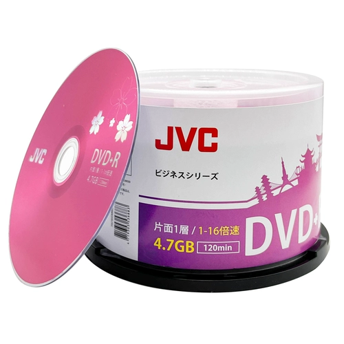 JVC/杰伟世 Blue Sakura Pink Cherry Series DVD DVD 16 Speed ​​4,7 ГБ пустая горелка 50 таблетки