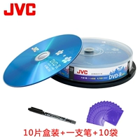 JVC Blue Sakura DVD10 Pack+PP Bag+One Pen