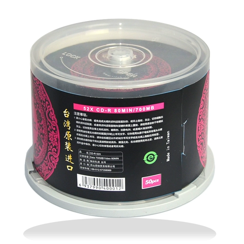 Ritek 产 R R R CD-R CD-ROM 52X История корпуса 50 кусков 700 м Баррел CD