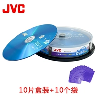 JVC Blue Sakura DVD10 Pack+PP сумка