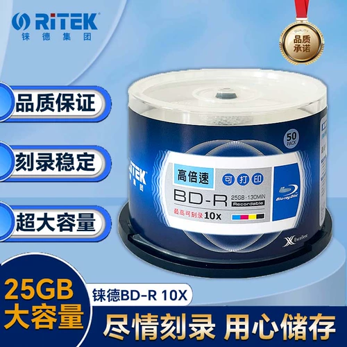 Нативный диск Taiwan's Blu-ray может распечатать пустой компакт-диск BD-R25G Blu-ray Disk 12x