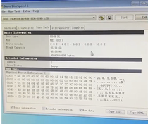 Taiwan origin imported red Arita series 10X Blu-ray burning disc BD-R50G Blu-ray printable disc