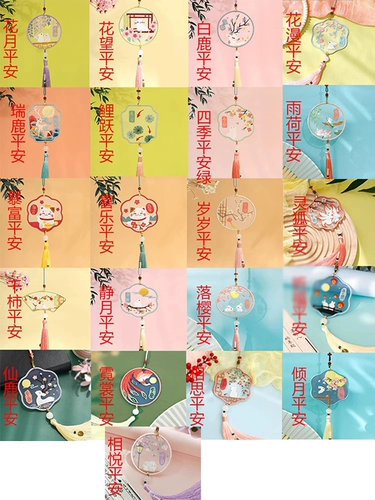 2024 Новый Cross -STITCH Новая линейная вышиваемая вышиваемая вышивка