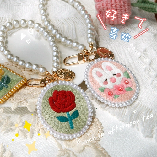 Мультяшная ручка ручной работы, подвеска, 2023, «сделай сам»