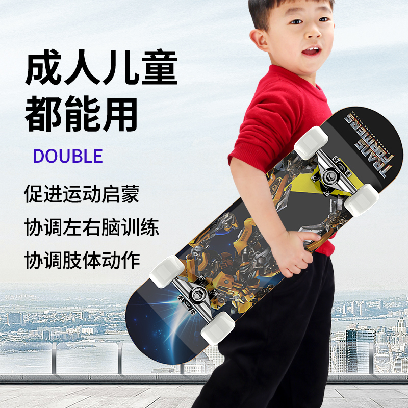 Children's scooter four-wheeled 10-15-year-old toy 11-13-year-old boy Teenage Flash Paddle black 