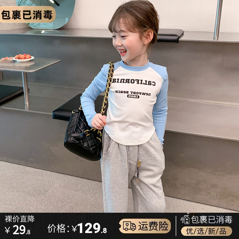 Girl Sashimi Jersey 2022 Autumn Dress New Children Dress Foreign Air Casual Blouse Baby Spring Autumn Long Sleeve T-shirt 