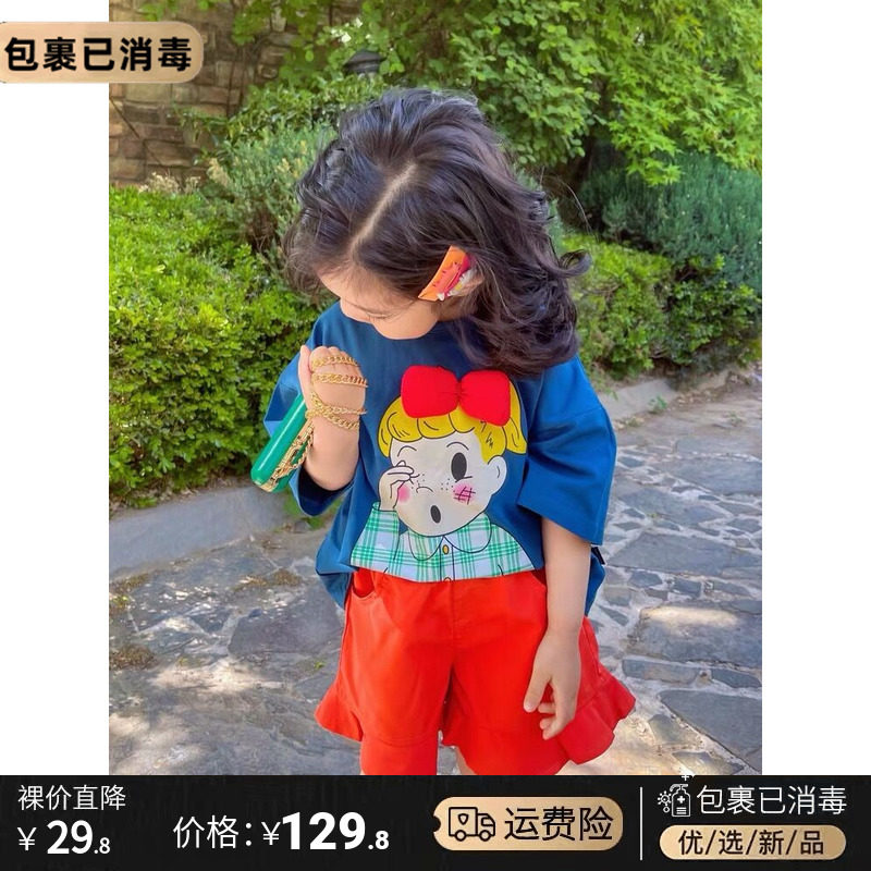 Cotton children's baby short-sleeved t-shirt women's tide fried street summer children's clothing boys and girls bow little girl tops