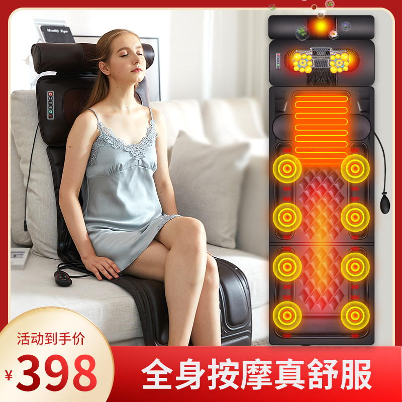 Tiakon Massage Machine Machine Machine Massage Massage Massage Massage Massachusetts Electric Cushion