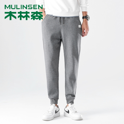 木林森秋季运动长裤棉针织小脚卫裤男