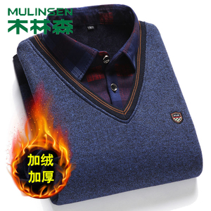 木森假两件针织衫加绒厚款毛衣衬衫