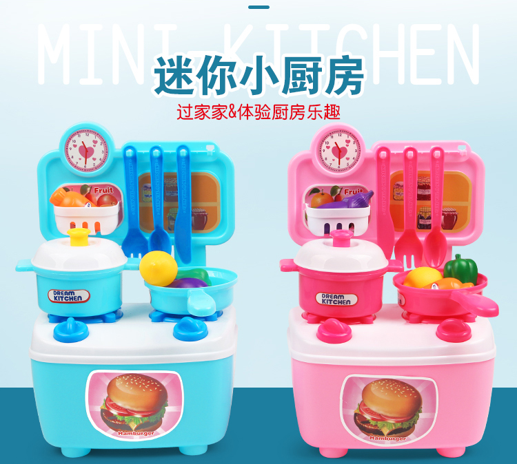 Trẻ em chơi nhà bếp đặt cô gái đồ chơi nấu ăn mô phỏng đồ dùng nhà bếp quá khổ cậu bé nấu cơm xe rác đồ chơi