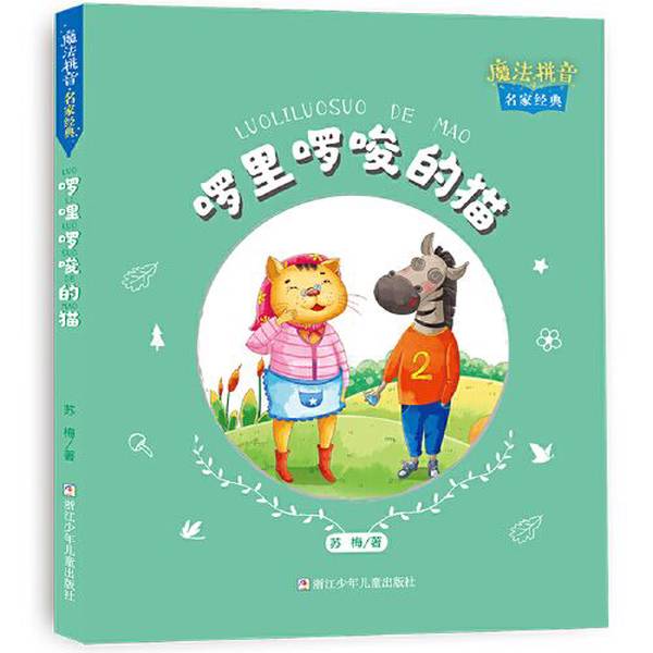 苏梅跟团游真的值得吗？2025年最新玩法全解析