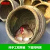 Товары от 良品精选