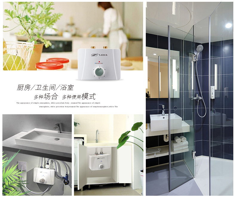 giá bình nóng lạnh rossi Feiyu FY-20H55 bếp nóng tức thì Bao tốc độ nóng nhỏ nước nóng nhà bếp phòng tắm vòi sen bình nóng lạnh picenza 15l