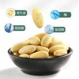 品粹堂 Выбранная Юньнань Глубокая гора Сломанная стена Стена Порошок питания пищи дикий чистый сырой порошок 150 г