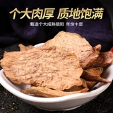 Пинья разрушает замки солнца?