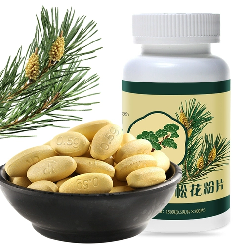 品粹堂 Выбранная Юньнань Глубокая гора Сломанная стена Стена Порошок питания пищи дикий чистый сырой порошок 150 г