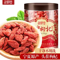 Пына 馓 馓 坭 坭 品 品 品 500G Qi ортодоксальный 蔫 枘 枘 枘 雒庀 雒庀 雒庀 1 锇 锇 锇 锇