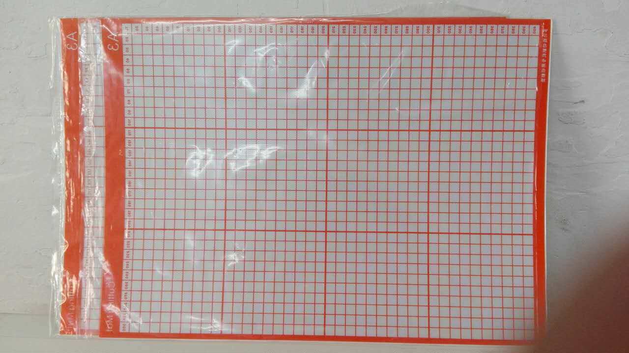 Plotter Plotter Plotter Plotter Plotter Plotter Plotter Plotter Plotter Plotter Plotter Plotter Plotter Plotter Plotter Plotter Plotter Plotter