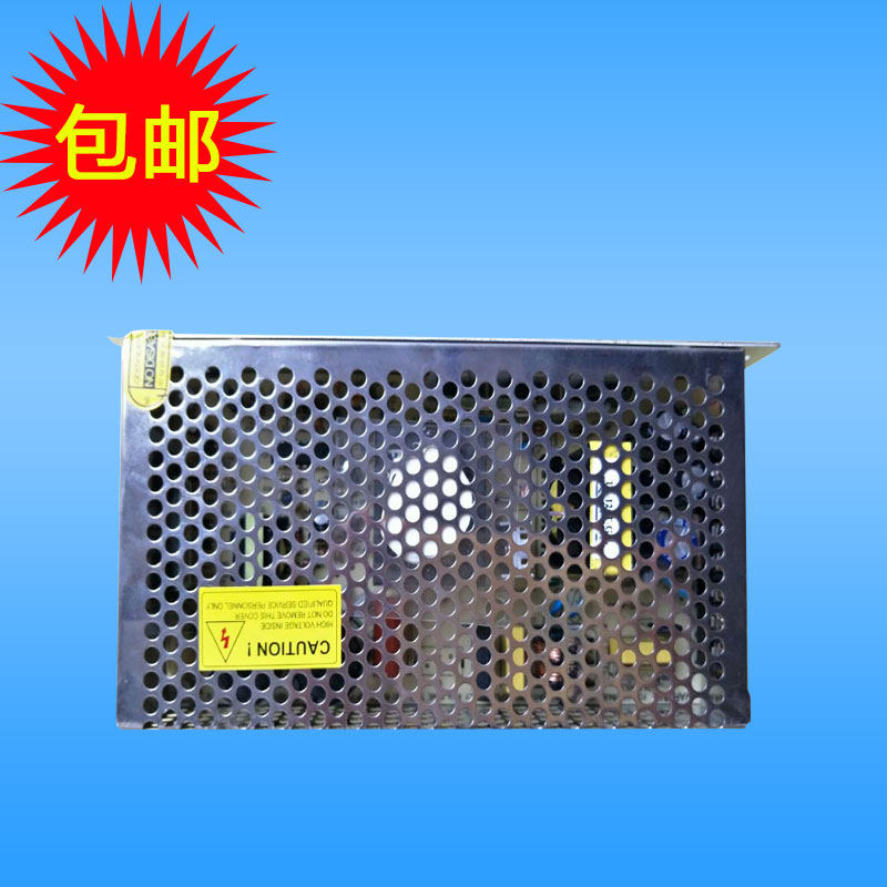 Pickup lettering machine power switch power supply board cool engraving fine card emperor card Mika power supply