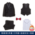 Trẻ em ăn mặc cậu bé hoa tuxedo phù hợp với mùa thu / mùa đông trẻ em ăn mặc cậu bé ảo thuật phù hợp với quần áo biểu diễn piano. 