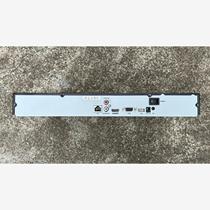 New DS-7816N-K2 (D) Dual Bay 16-way Negotiable Product