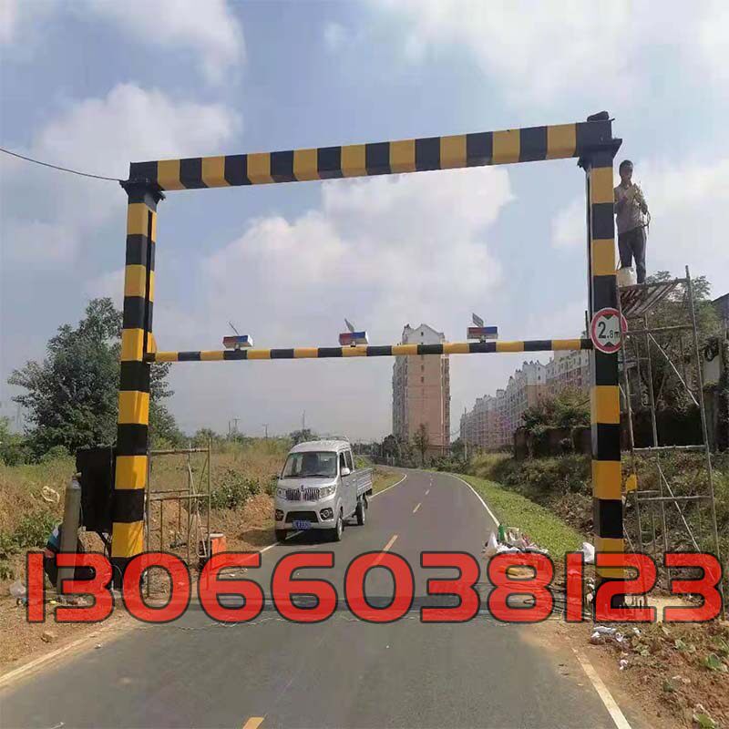 Intelligent lift limit high-speed gantry high-speed gantry limit gate country road simple electric manual hydraulic height limit rod