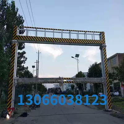 High-speed gantry adjustable height limit high door electric intelligent hydraulic lifting limit elevated village entrance simple height limit rod