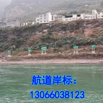 Traffic road sign large waterway shore standard high-speed induction card Construction Site Park Road Village warning sign