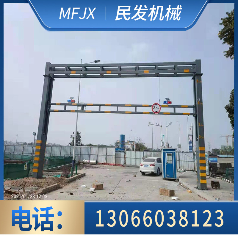Customized landscape gantry electric lift height limit pole remote control Bluetooth license plate recognition limit high speed gantry