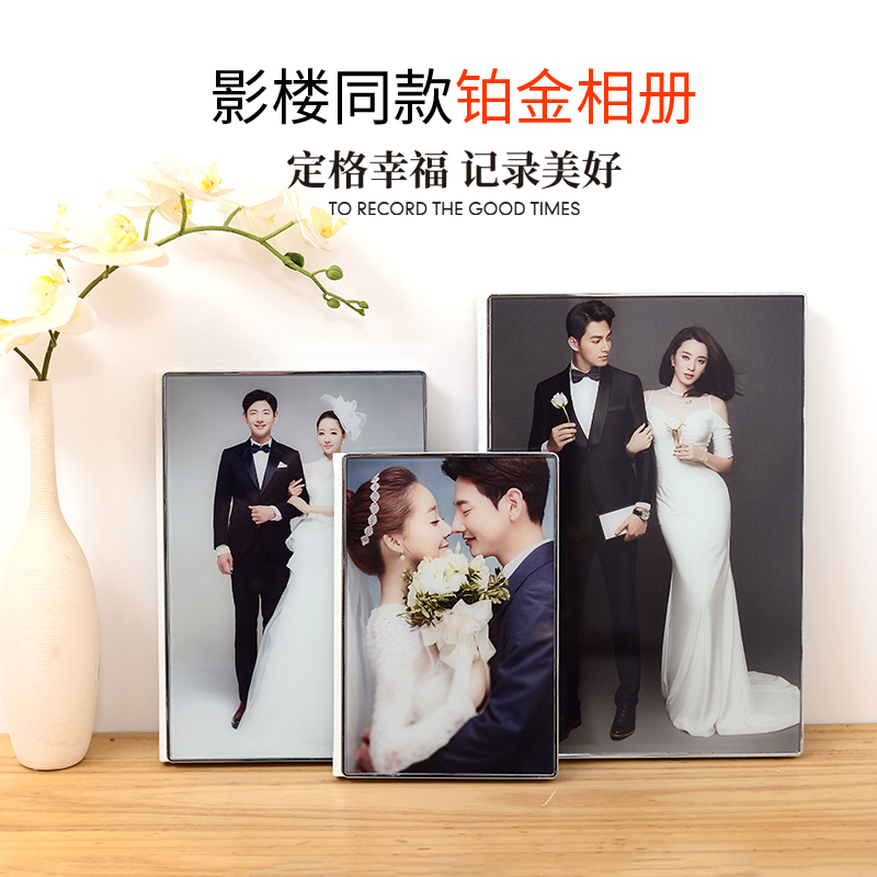 Photo studio Wedding Photo Wedding Photo Crystal album making photo book personalized custom commemorative book customized baby album