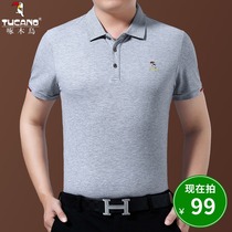 Woodpecker Middle-aged and elderly short-sleeved T-shirt mens business Leisure half-sleeve shirt summer mens cotton lapel polo shirt
