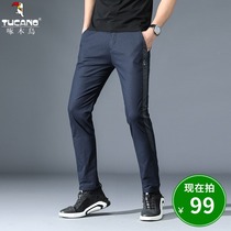 Woodpecker mens casual trousers summer thin pants mens trend mens pants slim straight Joker sports pants tide