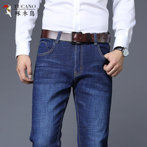 Pecking Wood Bird Loose Mens Jeans Business Casual Fall Youth Elastic Straight Silo Mid Waist Mens Pants Long Pants