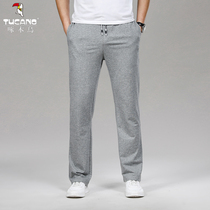 Woodpecker Spring Summer New Loose Straight Drum Leather Pants Men Casual 100 Hitch Tightness Waist Elastic Big Code Sports Pants