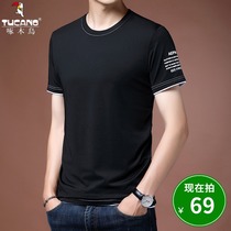 Woodpecker 2021 summer short sleeve T-shirt male young and middle-aged solid color round neck half sleeve T-shirt thin size clothes tide tide