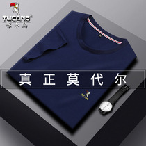 Woodpecker Modale short sleeve T-shirt for mens summer thin section No-mark round collar half sleeve Compassionate Loose Casual clothes