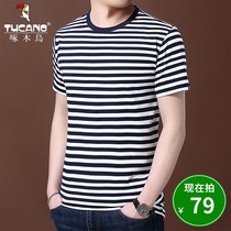 Woodpecker Short Sleeve T-shirt Men Half Sleeve Summer Cotton Mens Fashion 2021 New Round Neck Striped Clothes