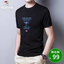 Woodpecker summer short sleeve T-shirt mens slim round neck half sleeve shirt shirt mens trend printing large size clothes