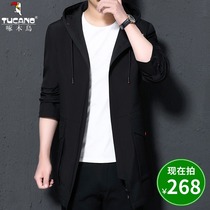 Woodpecker 2021 Spring and Autumn New windbreaker men trend long mens jacket autumn handsome hooded coat tide