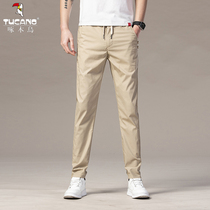 Woodpecker Summer Thin style casual pants male Korean version loose trousers 2021 new pants 100 hitch small foot sports pants