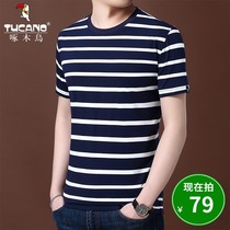 Woodpecker cotton short sleeve T-shirt mens trend handsome loose half sleeve top summer mens striped round neck shirt